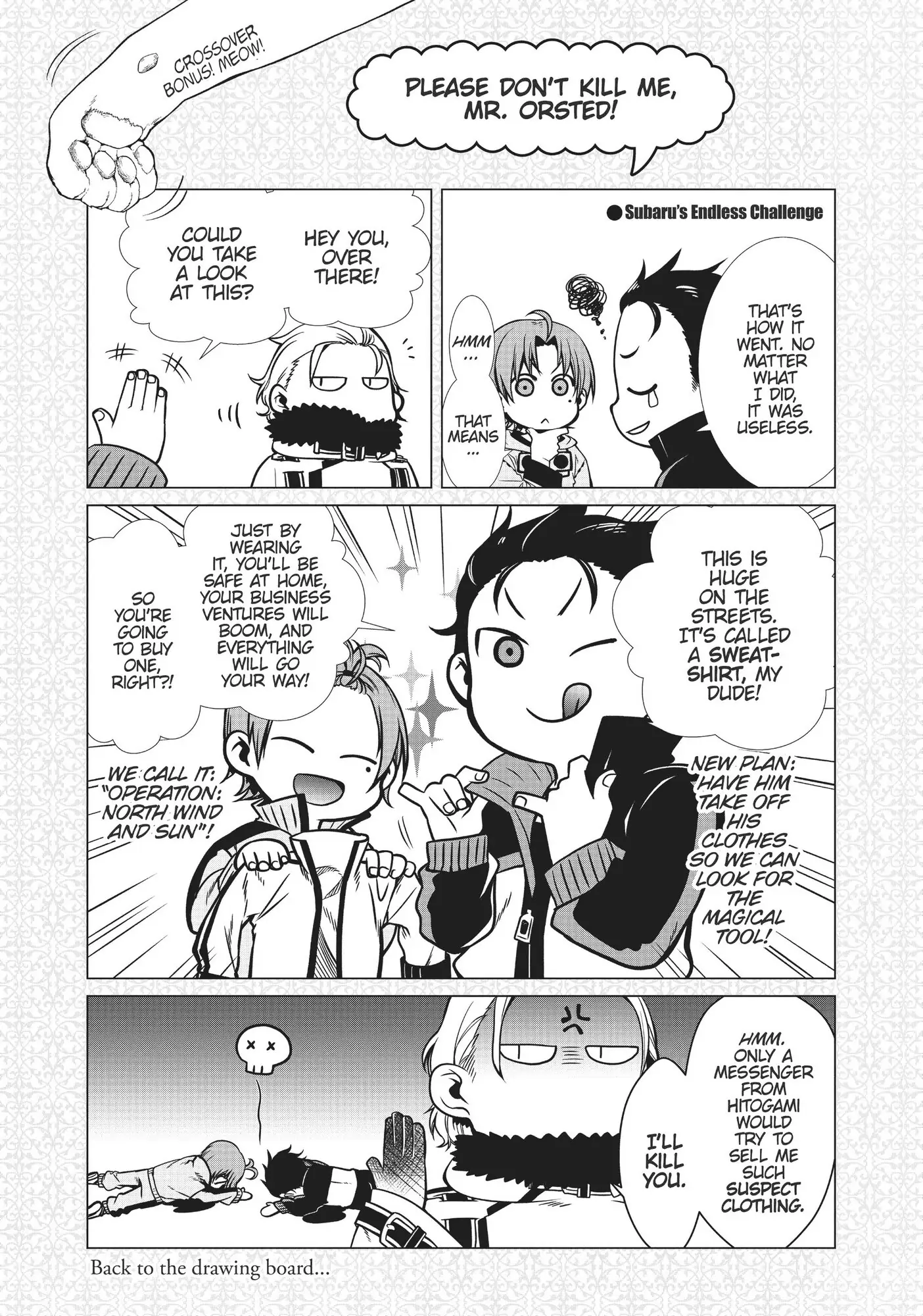 Page 32 of Chapter 47.1