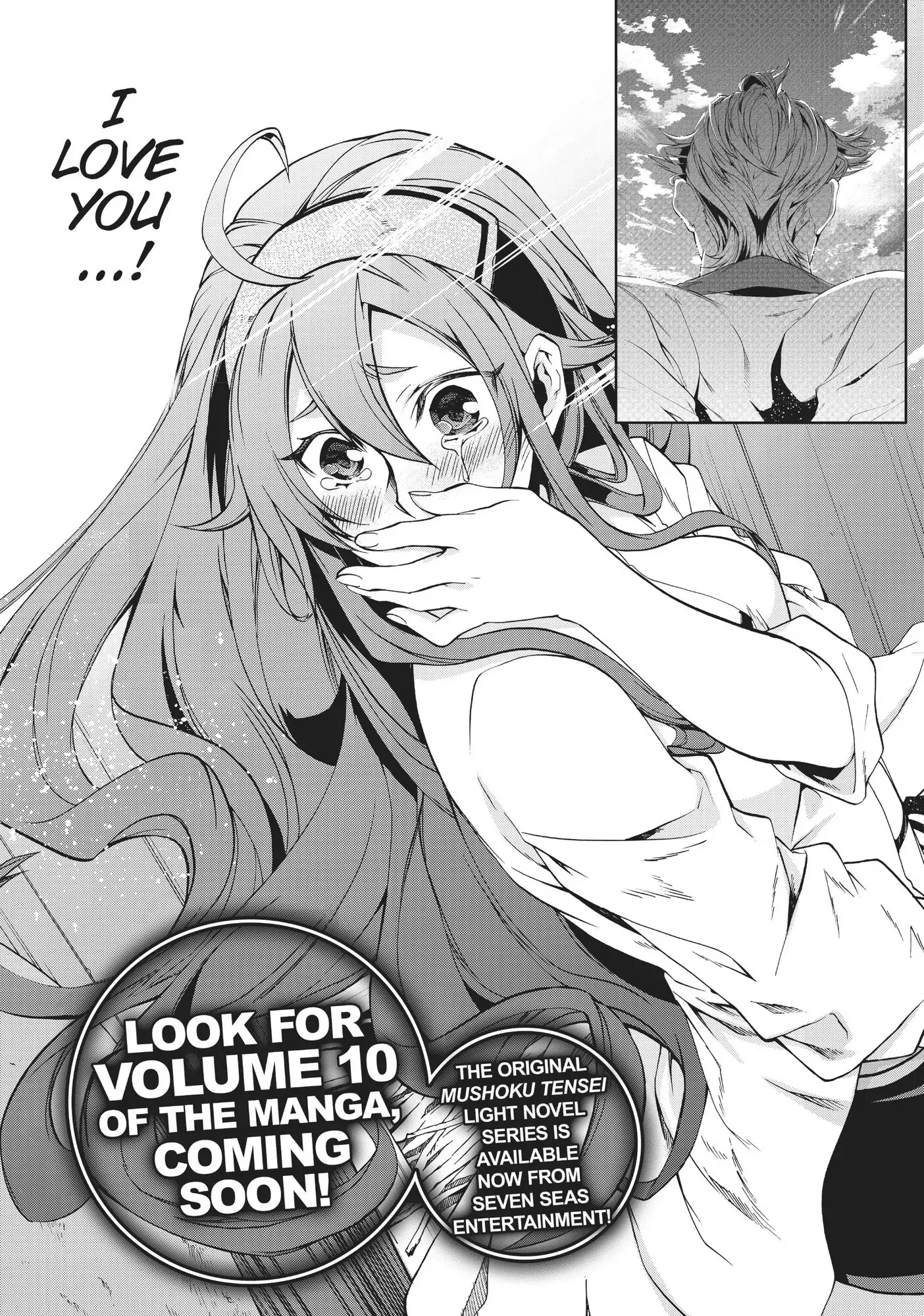Page 35 of Chapter 47.1
