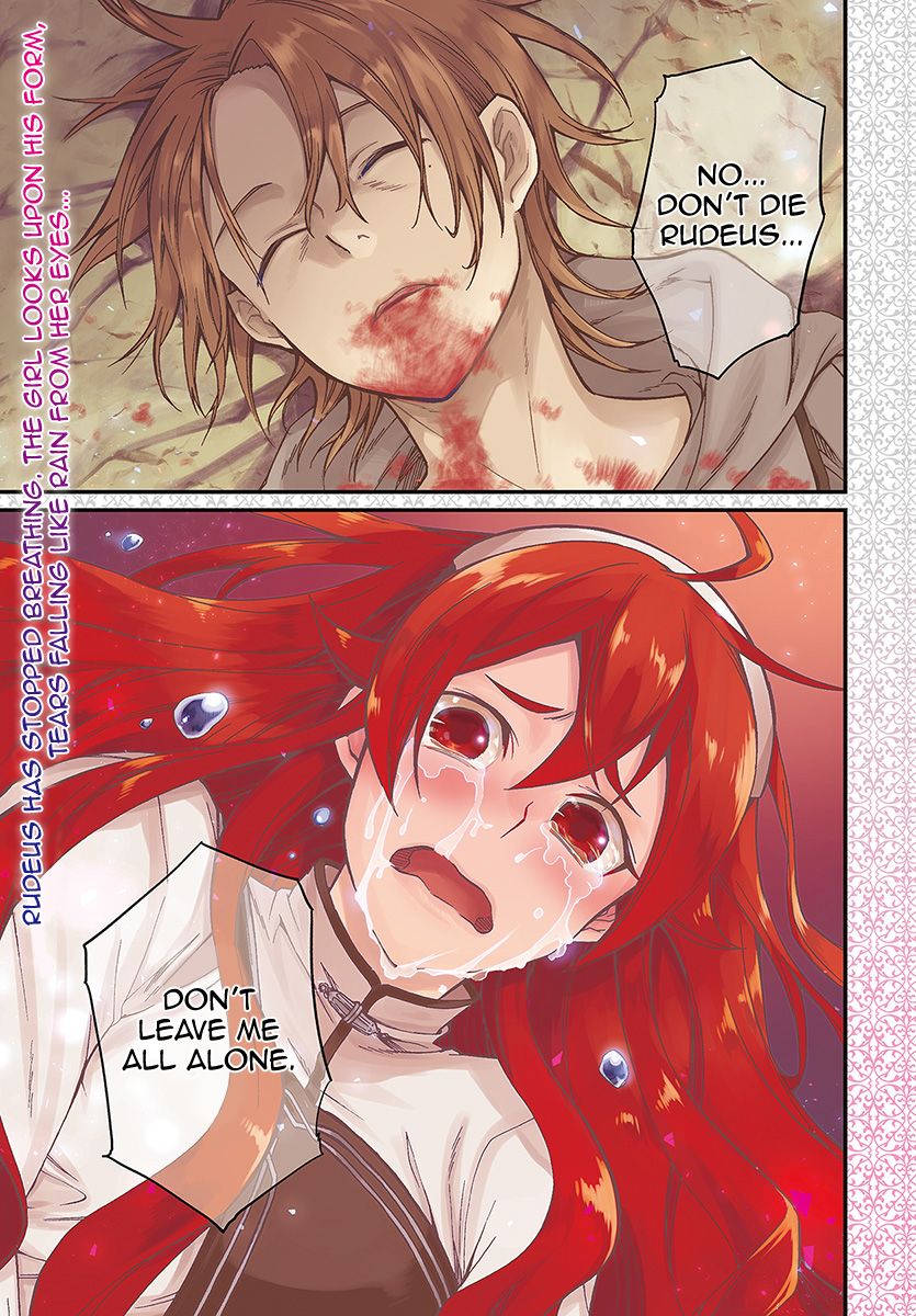 Page 1 of Chapter 48