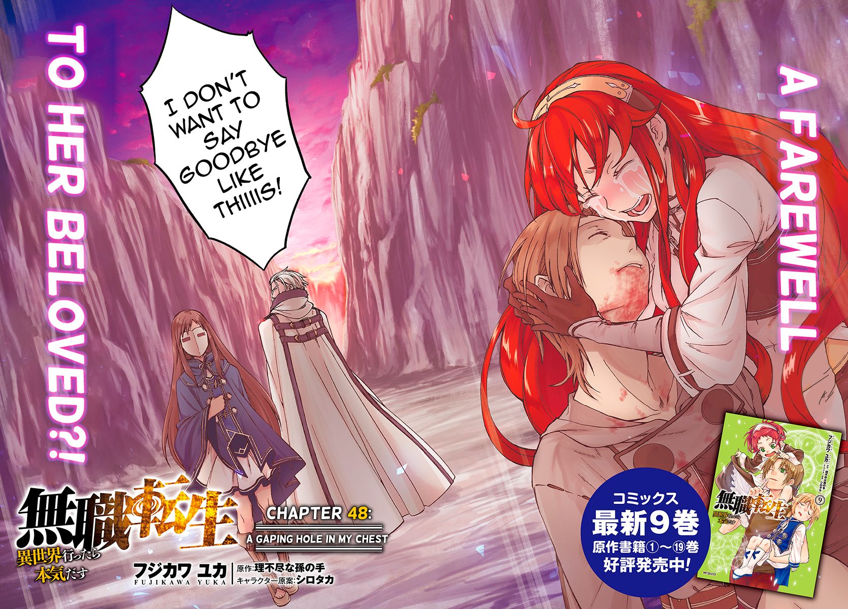Page 2 of Chapter 48