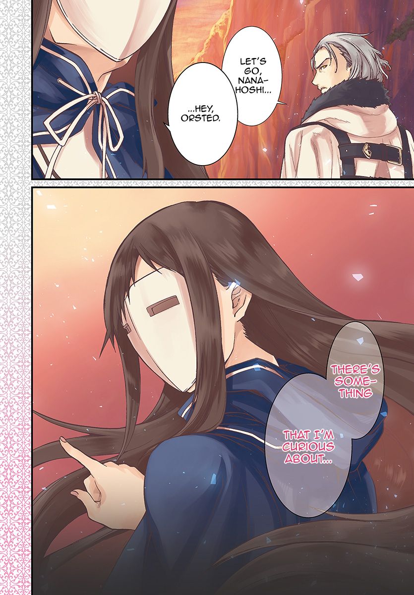 Page 3 of Chapter 48