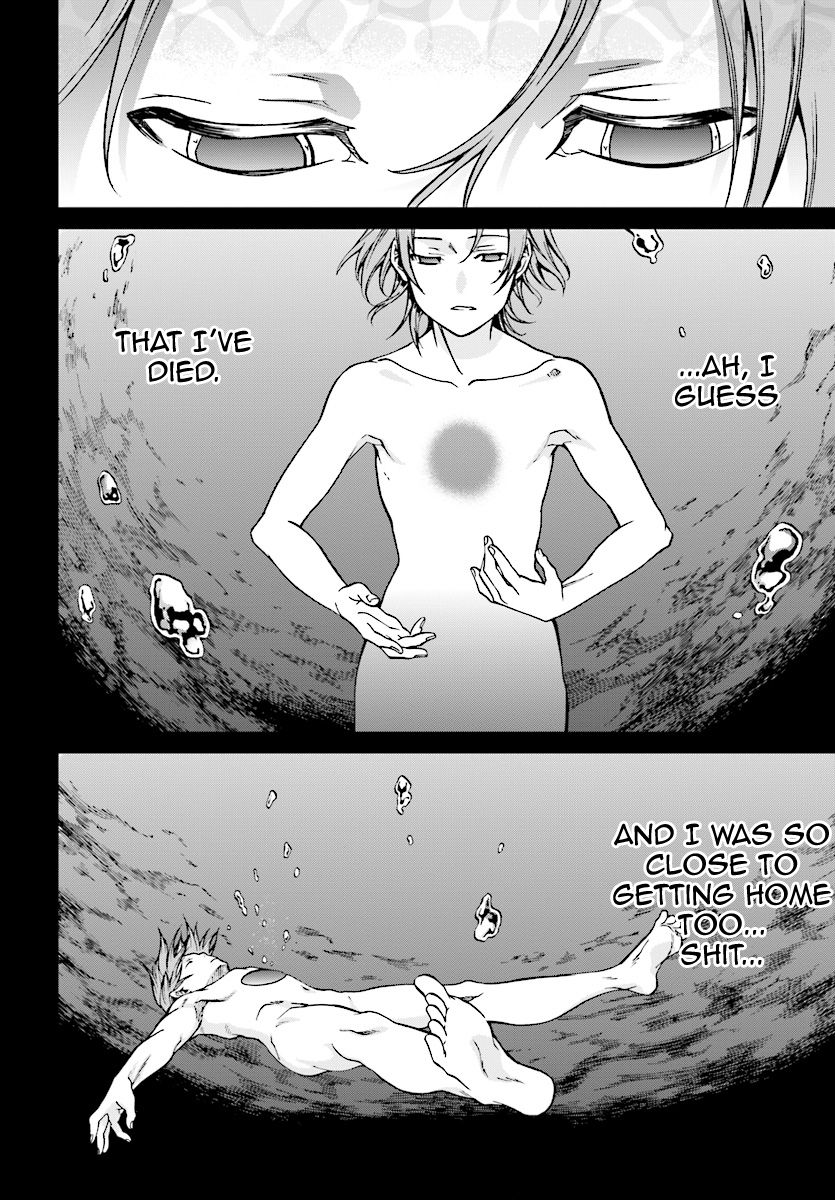 Page 5 of Chapter 48