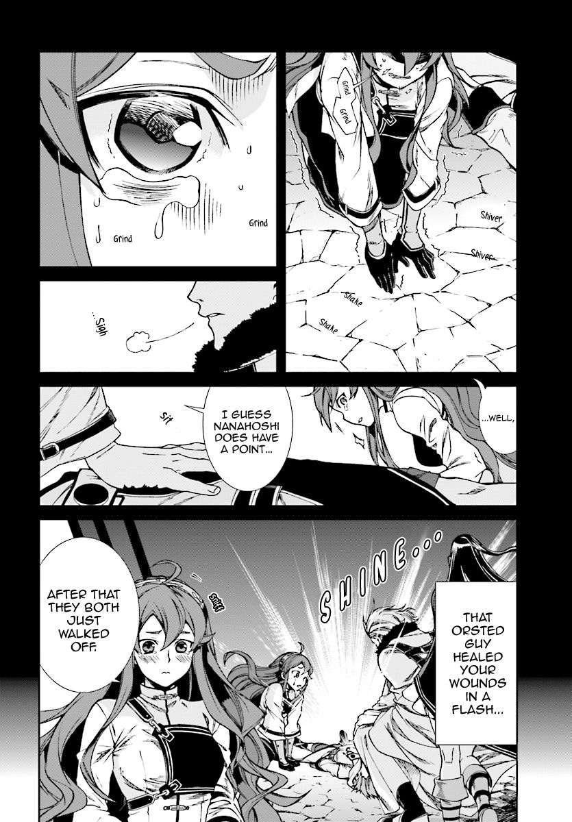 Page 13 of Chapter 48