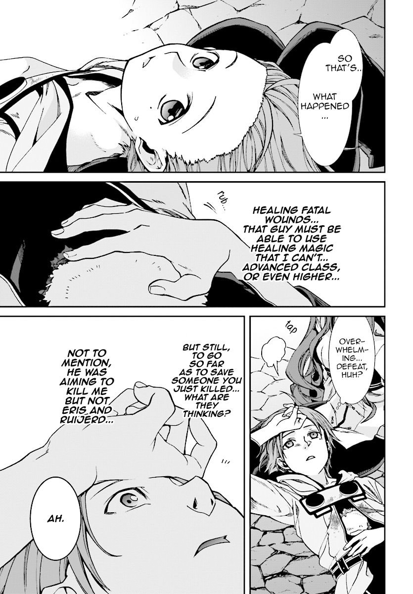 Page 14 of Chapter 48