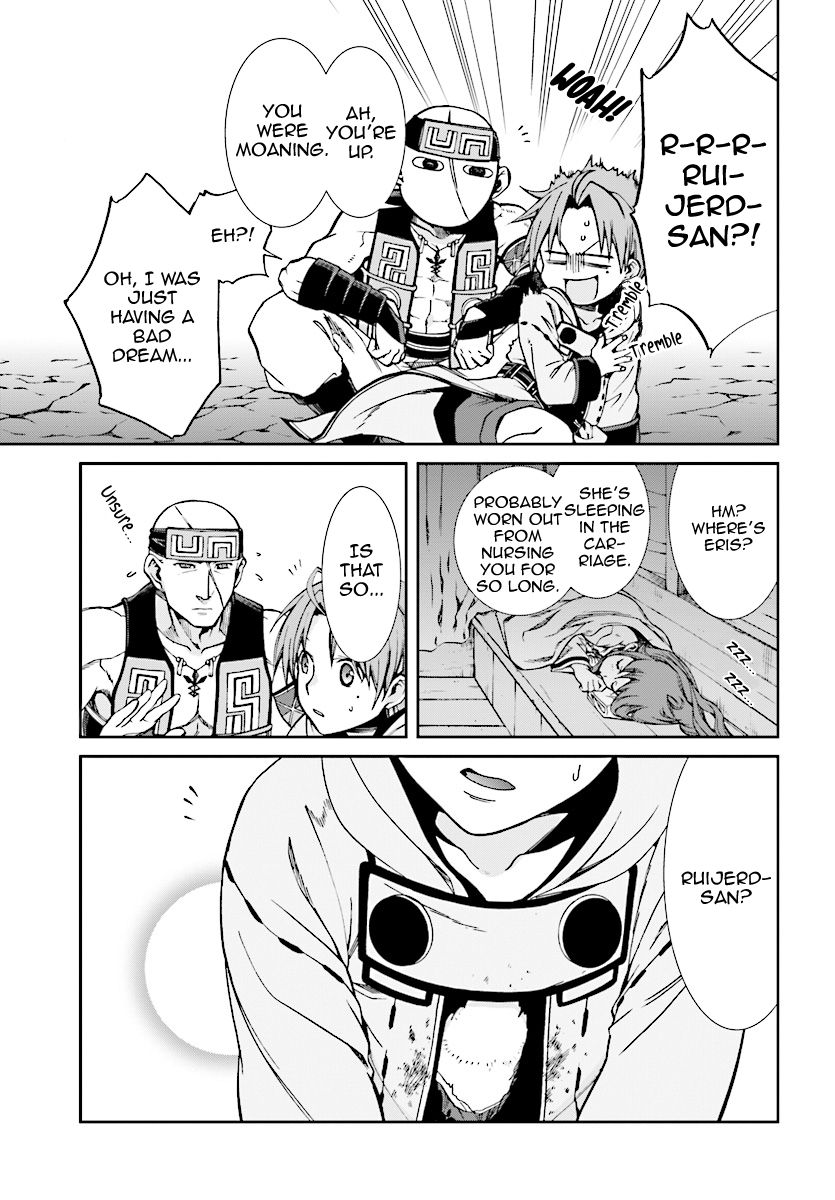 Page 23 of Chapter 48