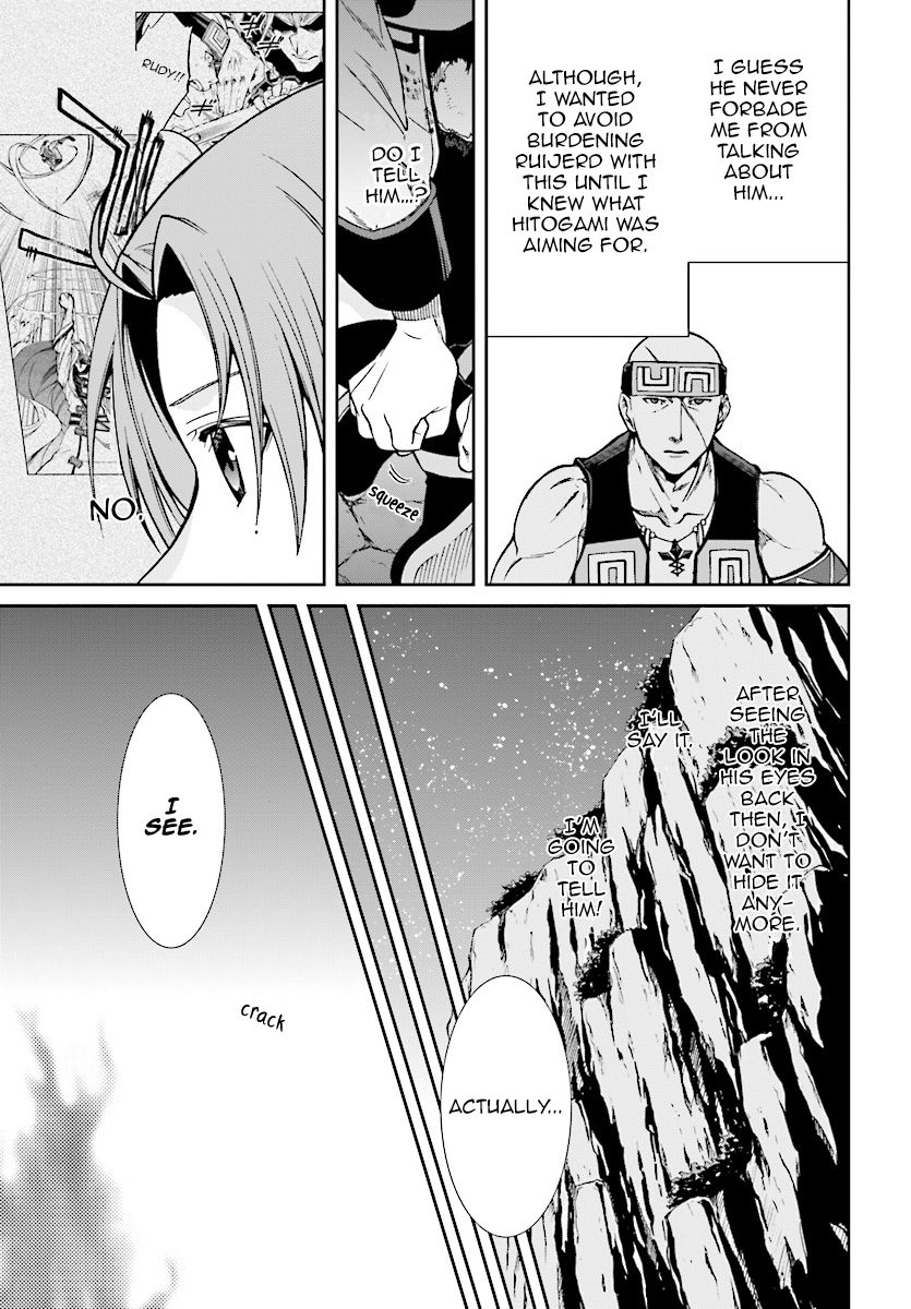 Page 27 of Chapter 48