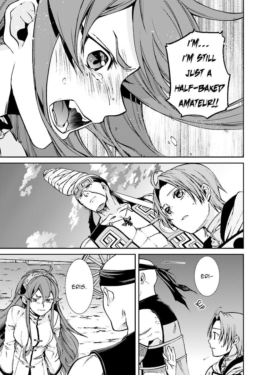 Page 15 of Chapter 49