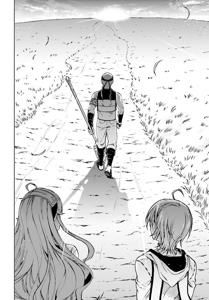 Page 29 of Chapter 49