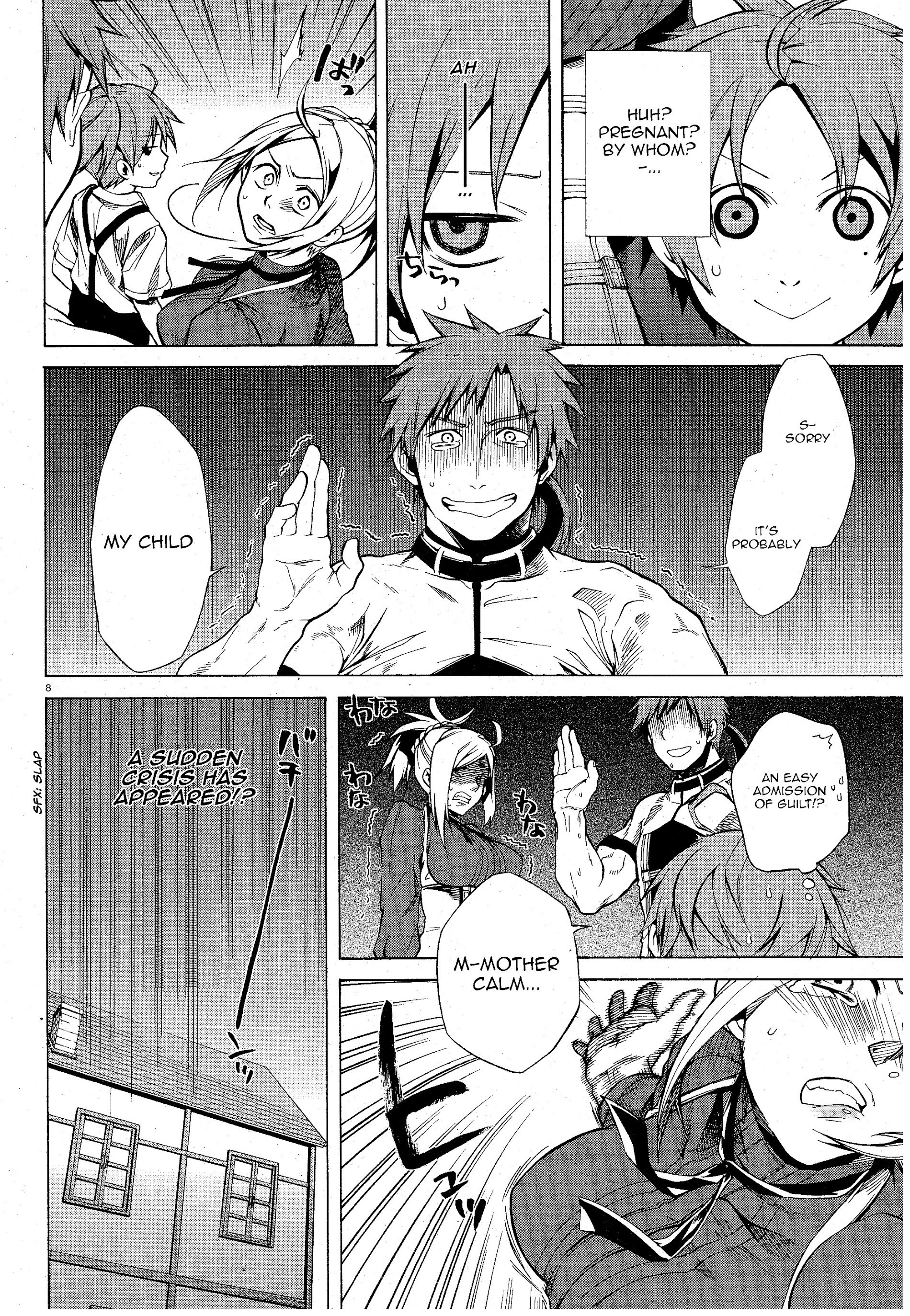 Page 8 of Chapter 5