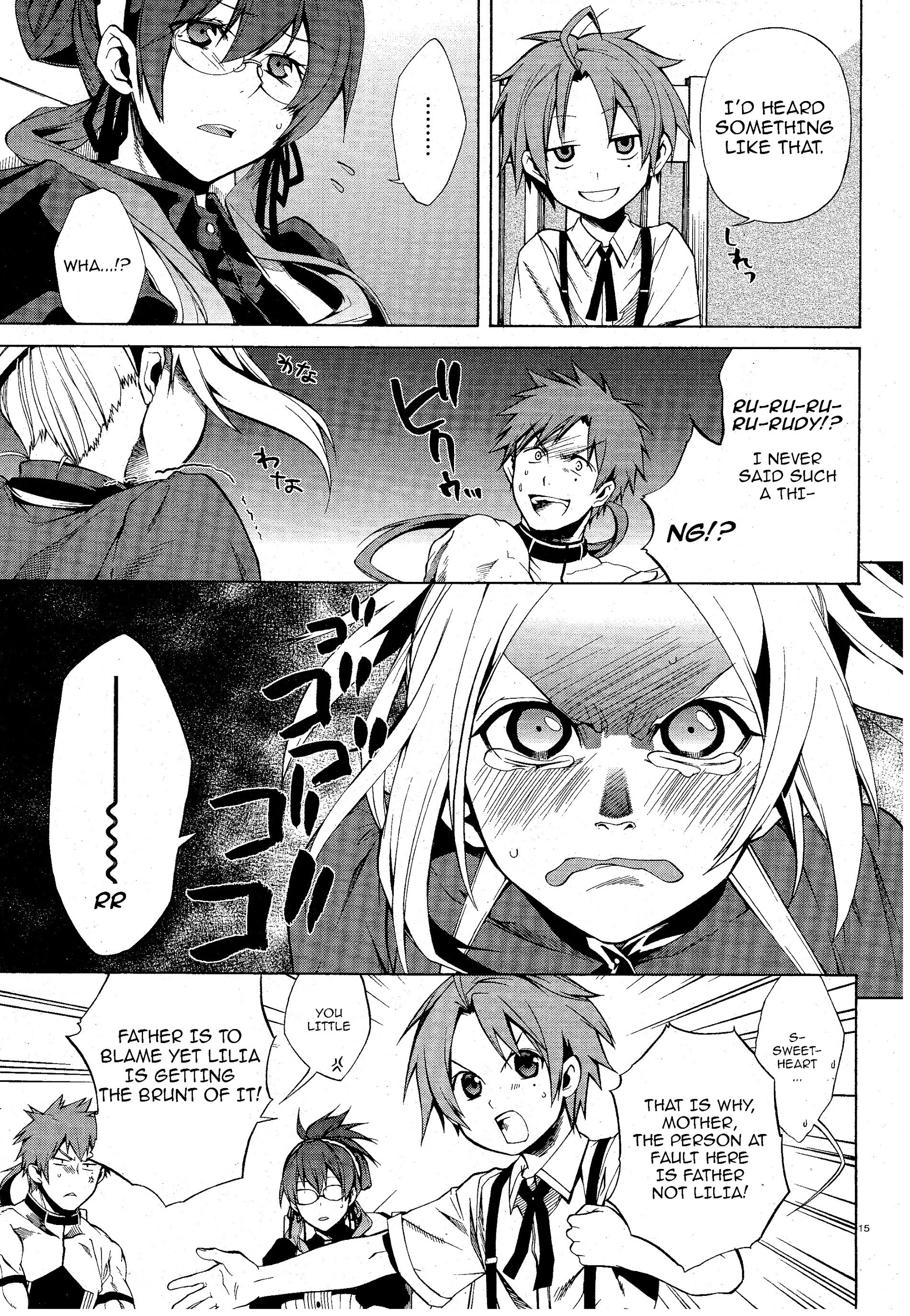 Page 15 of Chapter 5