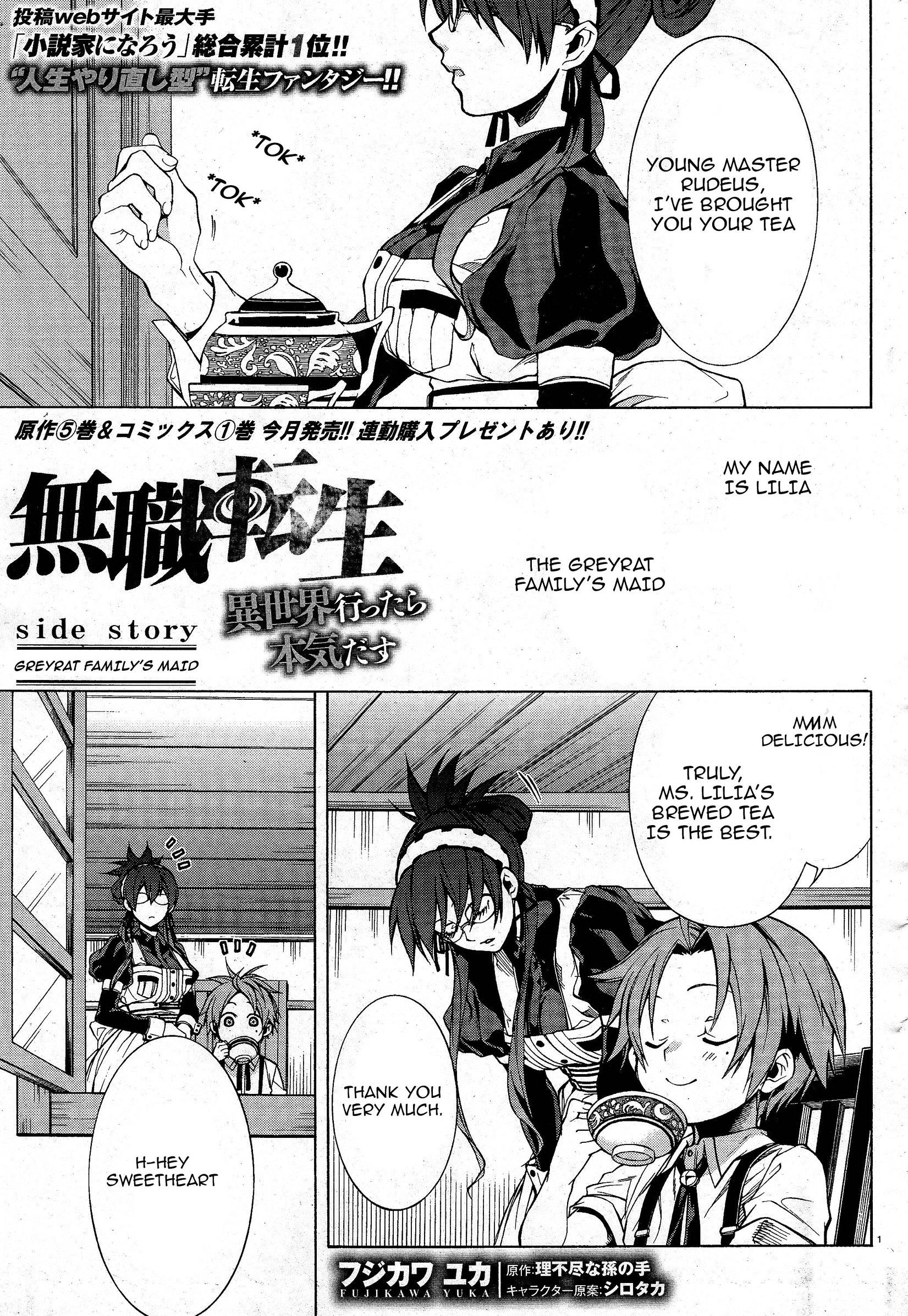 Page 1 of Chapter 5.5