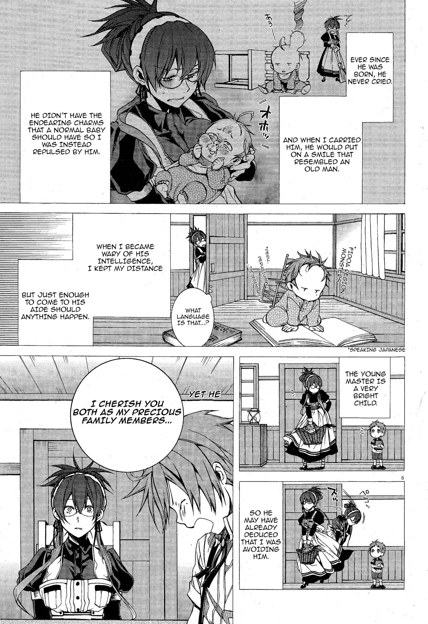 Page 5 of Chapter 5.5