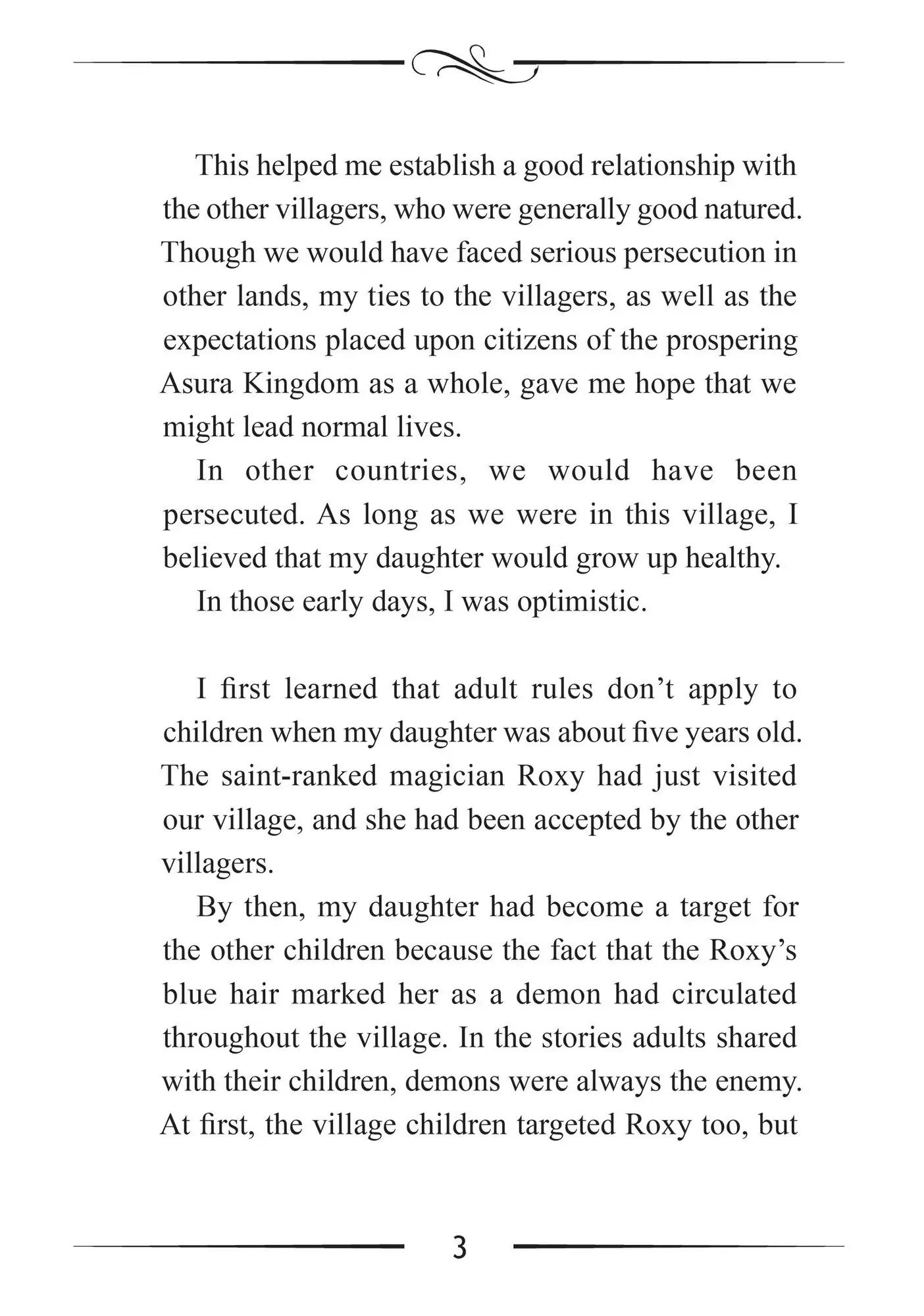Page 3 of Chapter 5.1