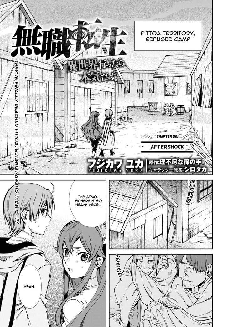 Page 1 of Chapter 50