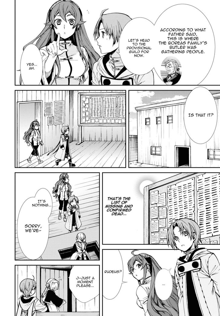 Page 2 of Chapter 50