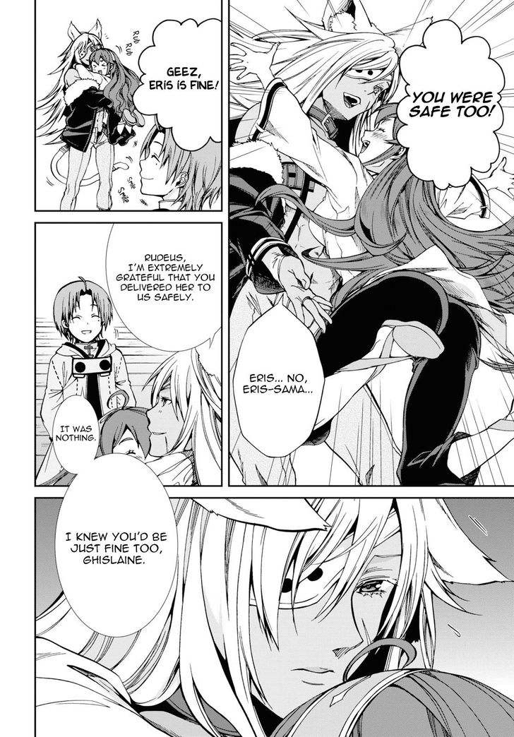 Page 4 of Chapter 50