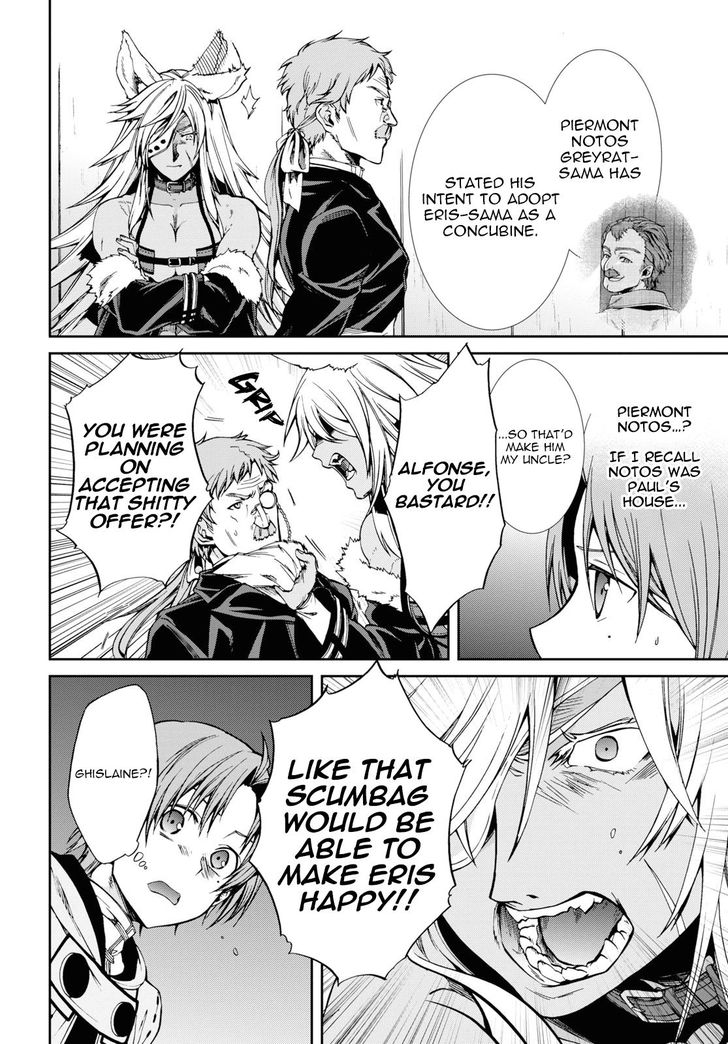 Page 12 of Chapter 50