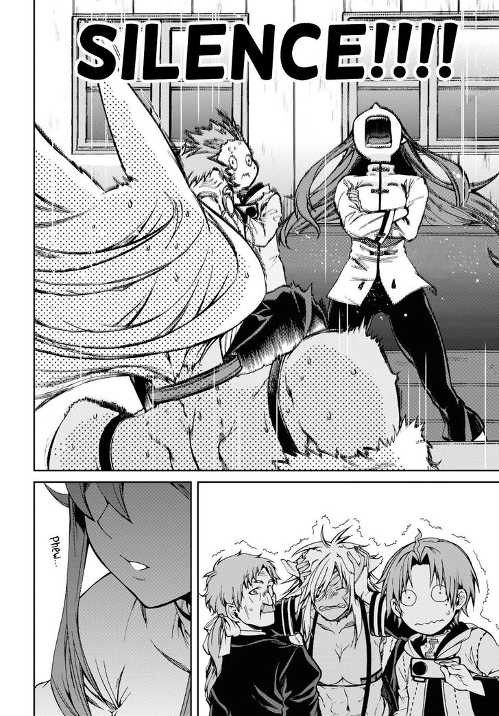 Page 14 of Chapter 50