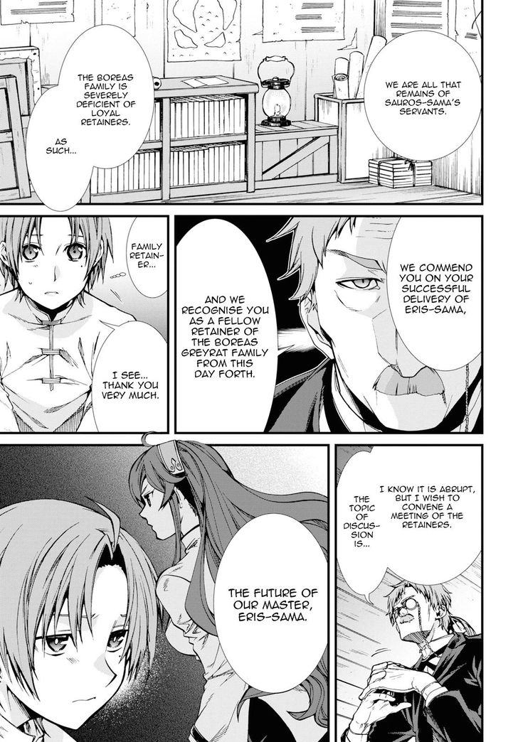 Page 17 of Chapter 50
