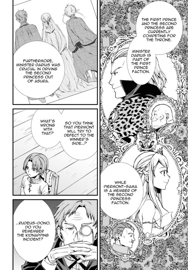 Page 20 of Chapter 50