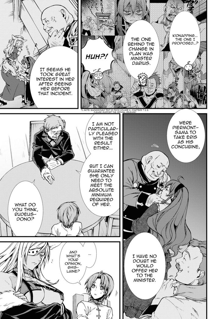 Page 21 of Chapter 50