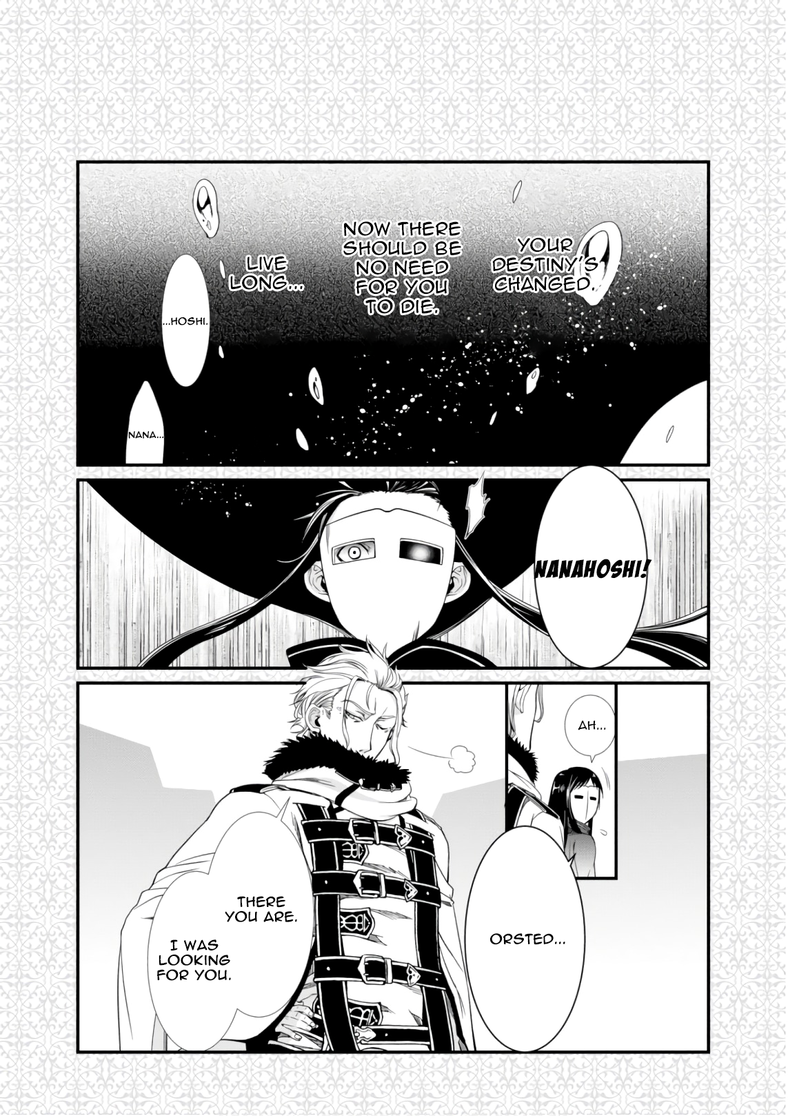 Page 2 of Chapter 51.5