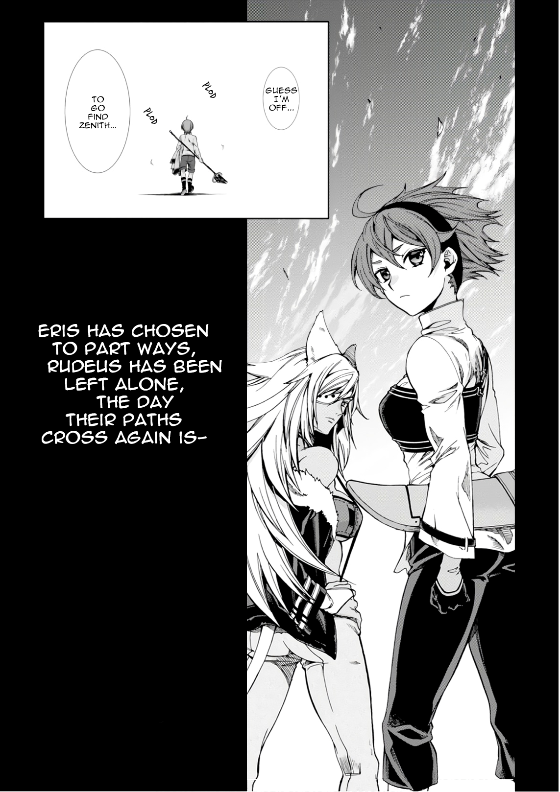Page 5 of Chapter 51.5