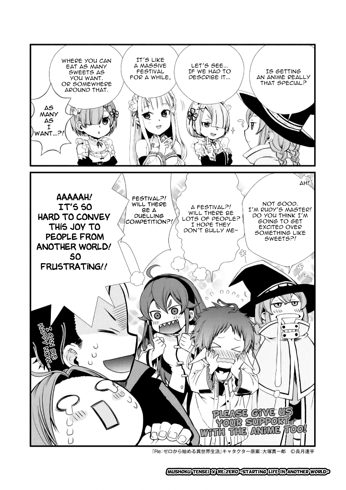Page 7 of Chapter 51.5