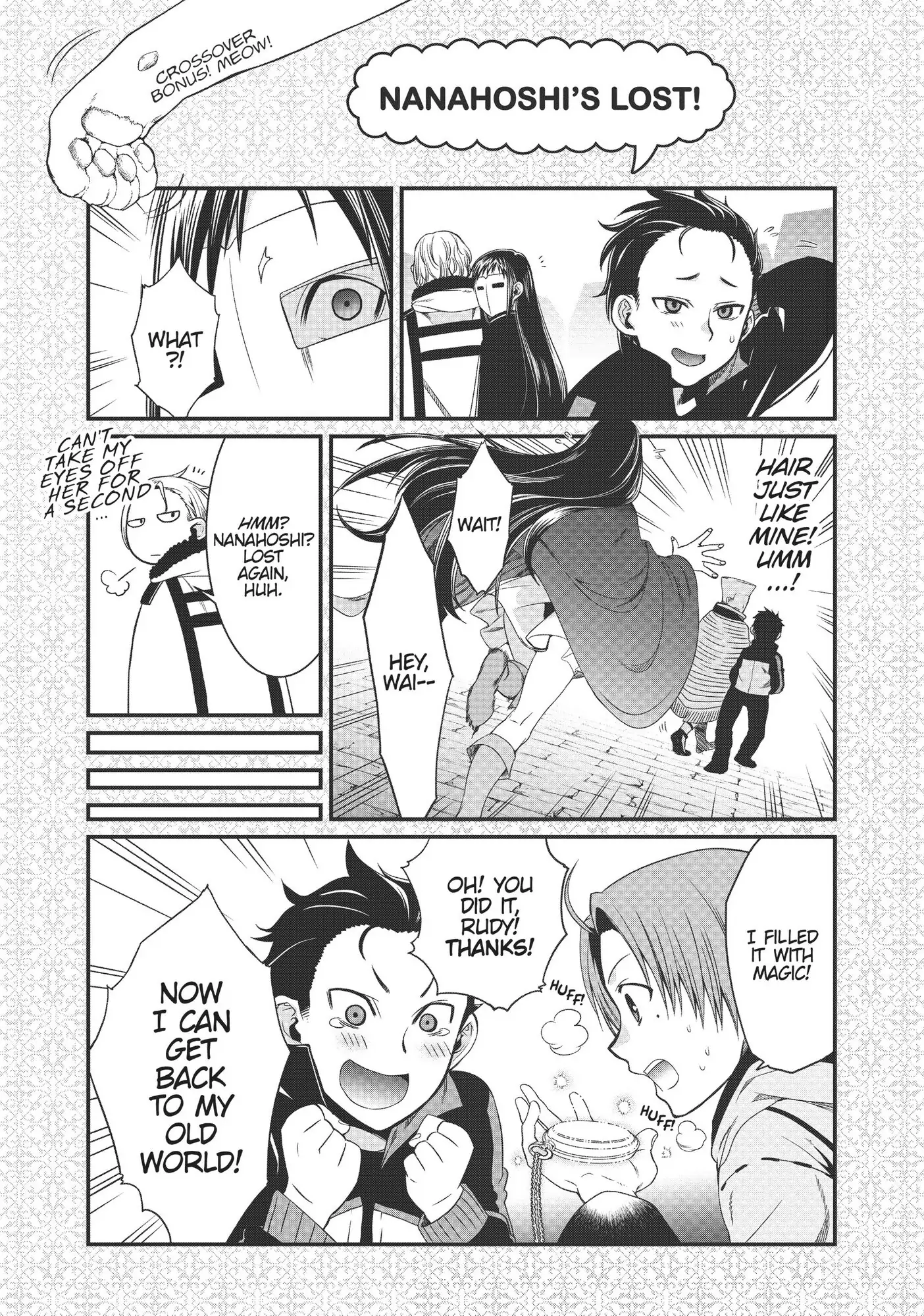 Page 1 of Chapter 51.2
