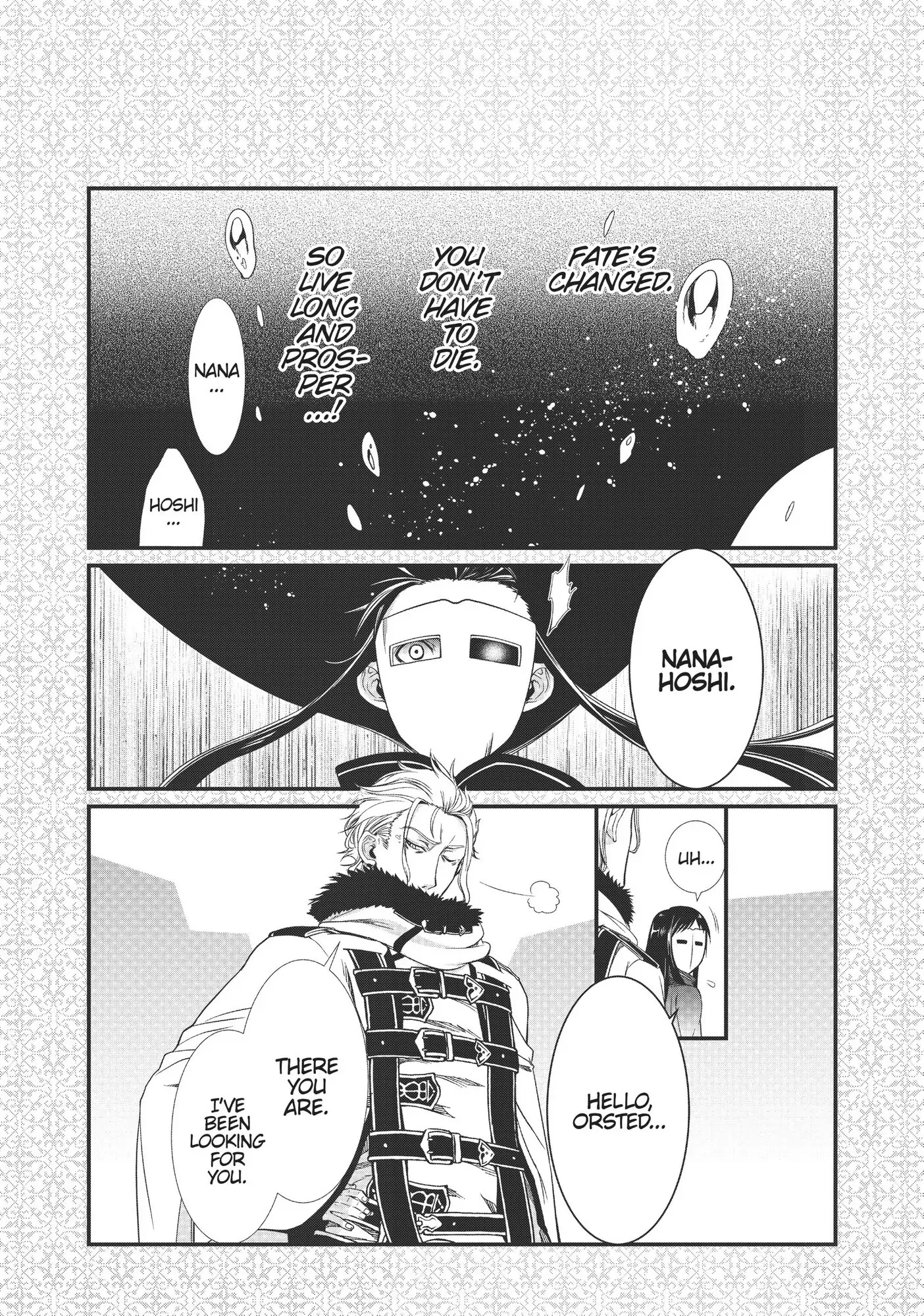 Page 2 of Chapter 51.2