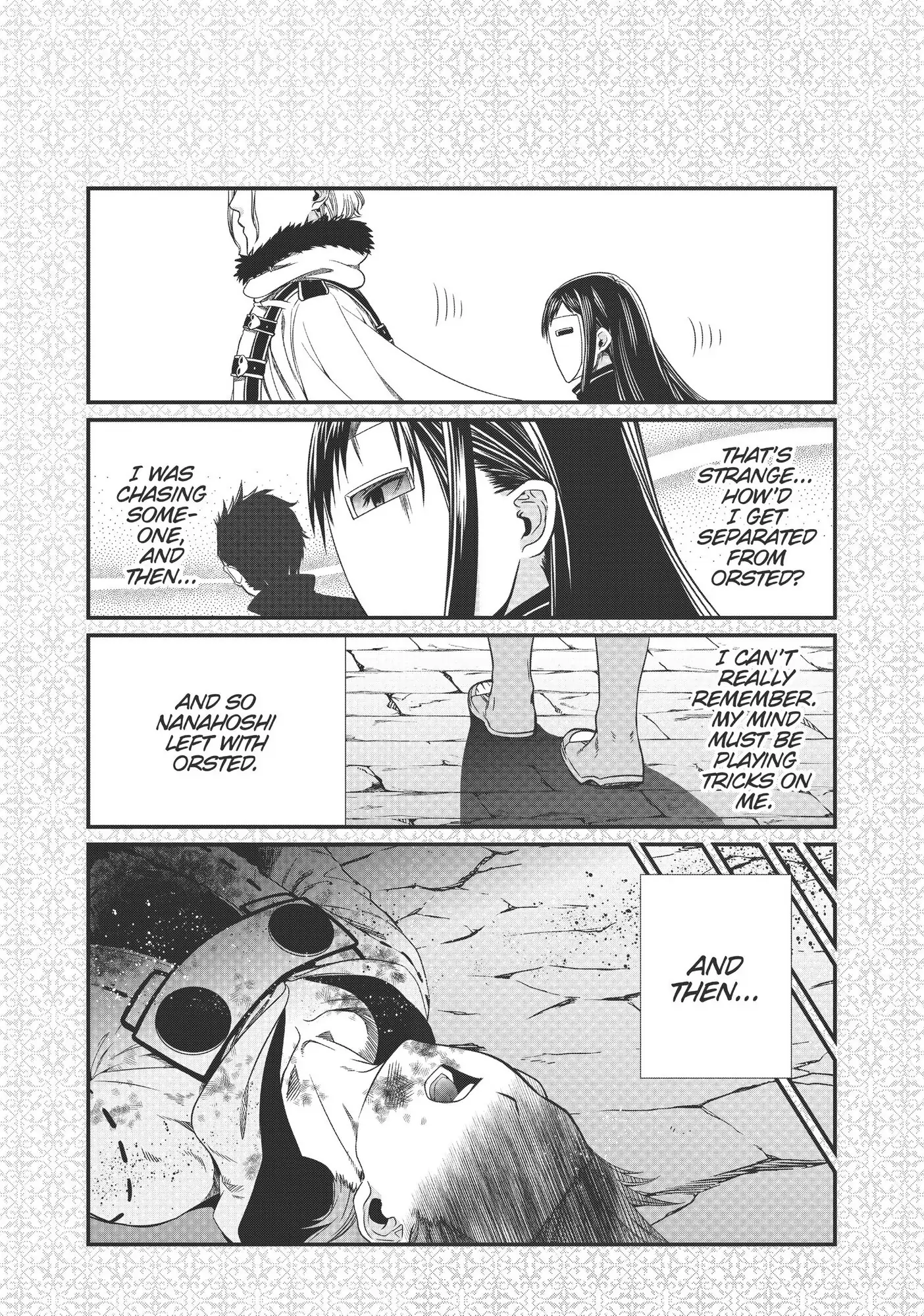 Page 3 of Chapter 51.2
