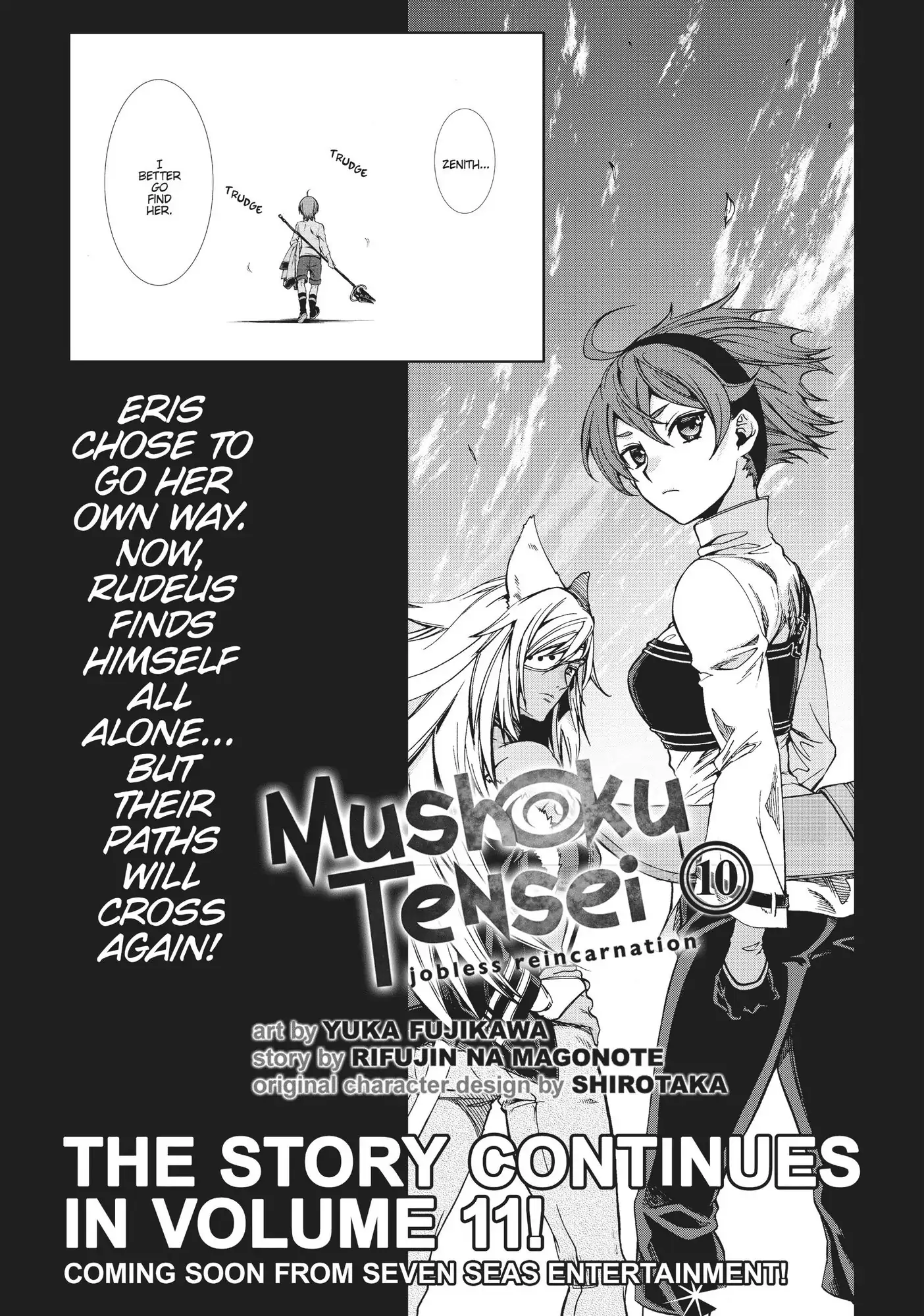 Page 5 of Chapter 51.2