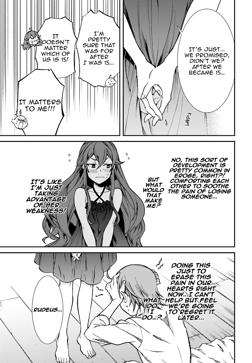 Page 7 of Chapter 51
