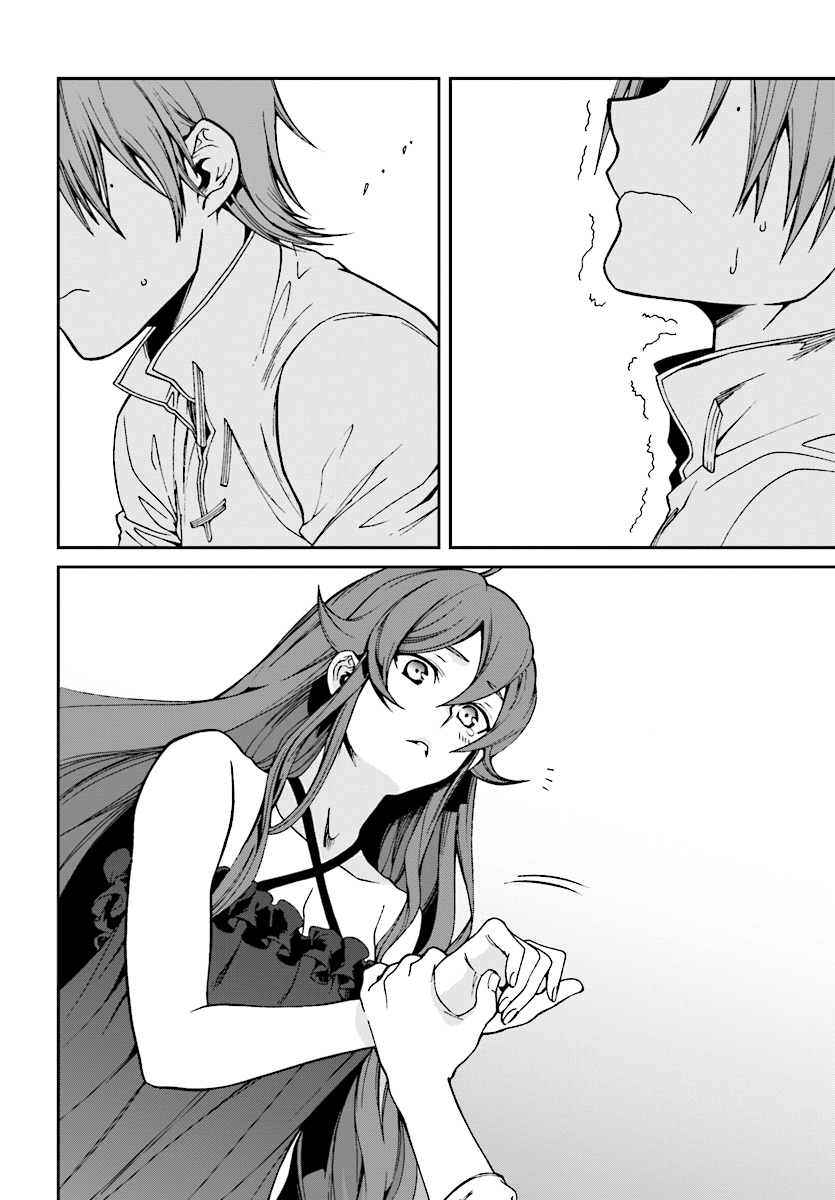 Page 12 of Chapter 51
