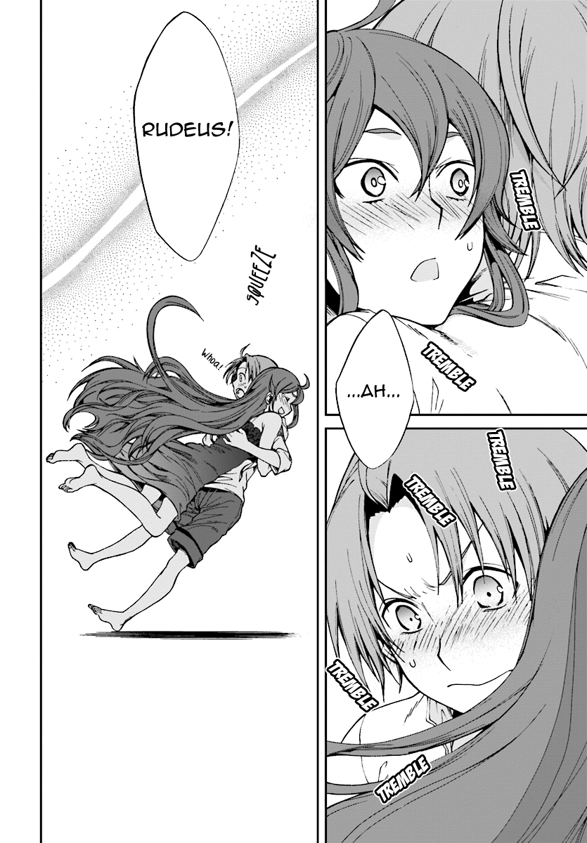 Page 14 of Chapter 51
