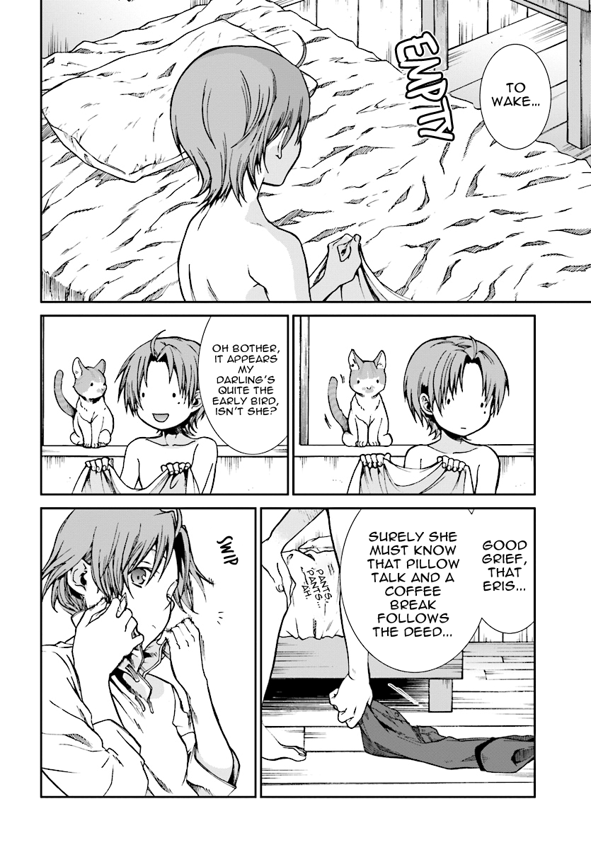 Page 22 of Chapter 51