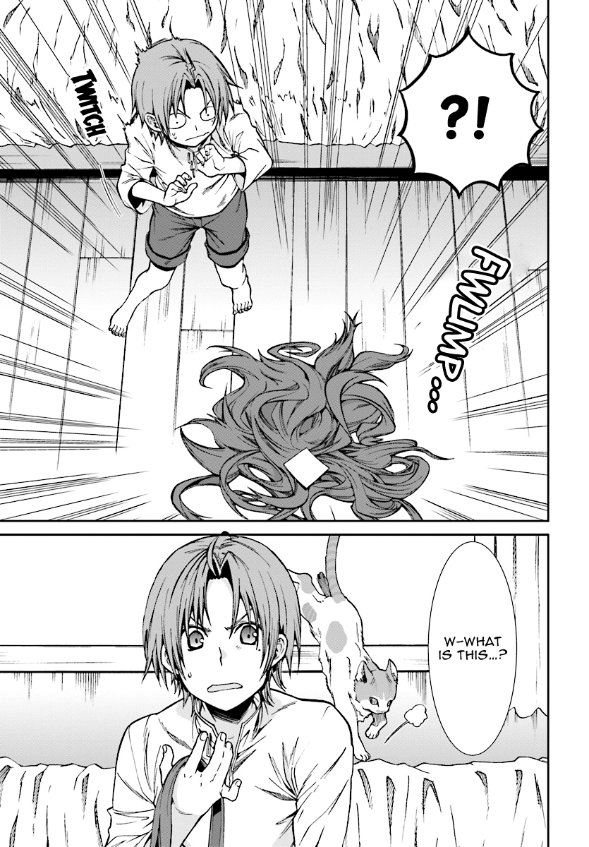 Page 23 of Chapter 51