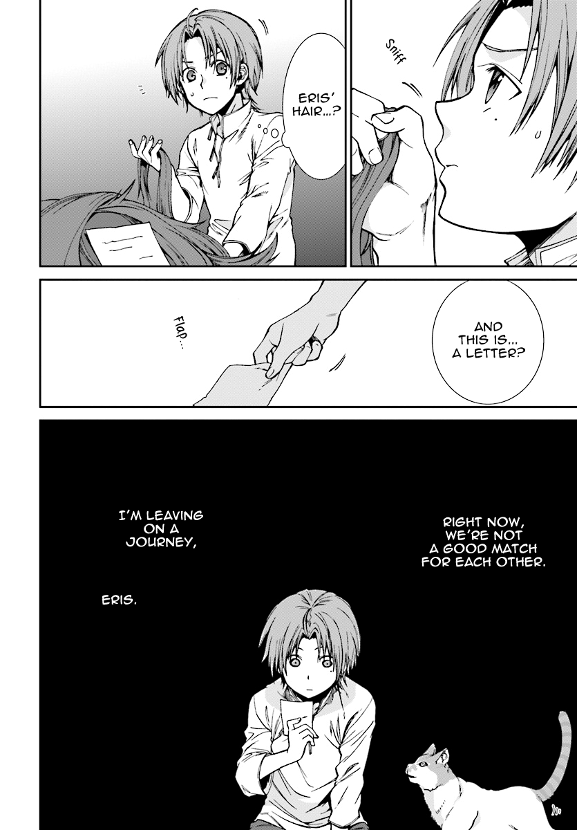 Page 24 of Chapter 51