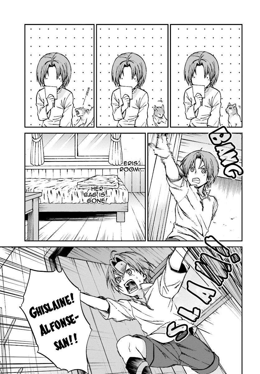 Page 25 of Chapter 51