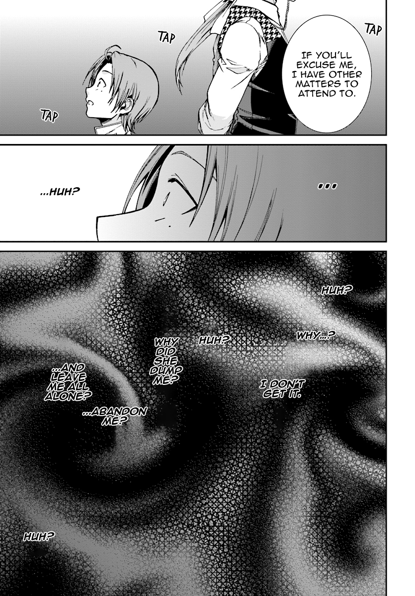 Page 27 of Chapter 51