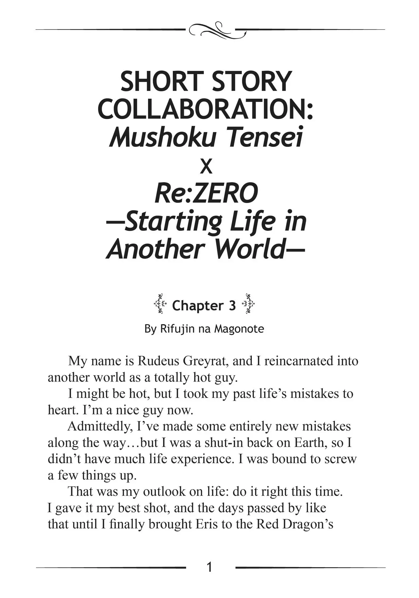 Page 1 of Chapter 51.1