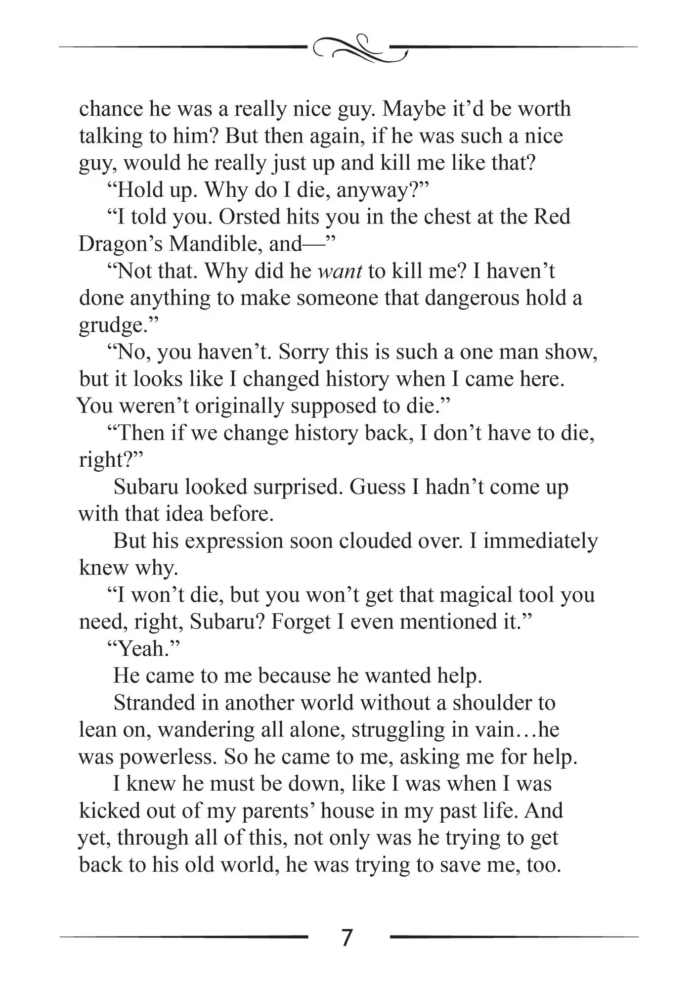 Page 7 of Chapter 51.1