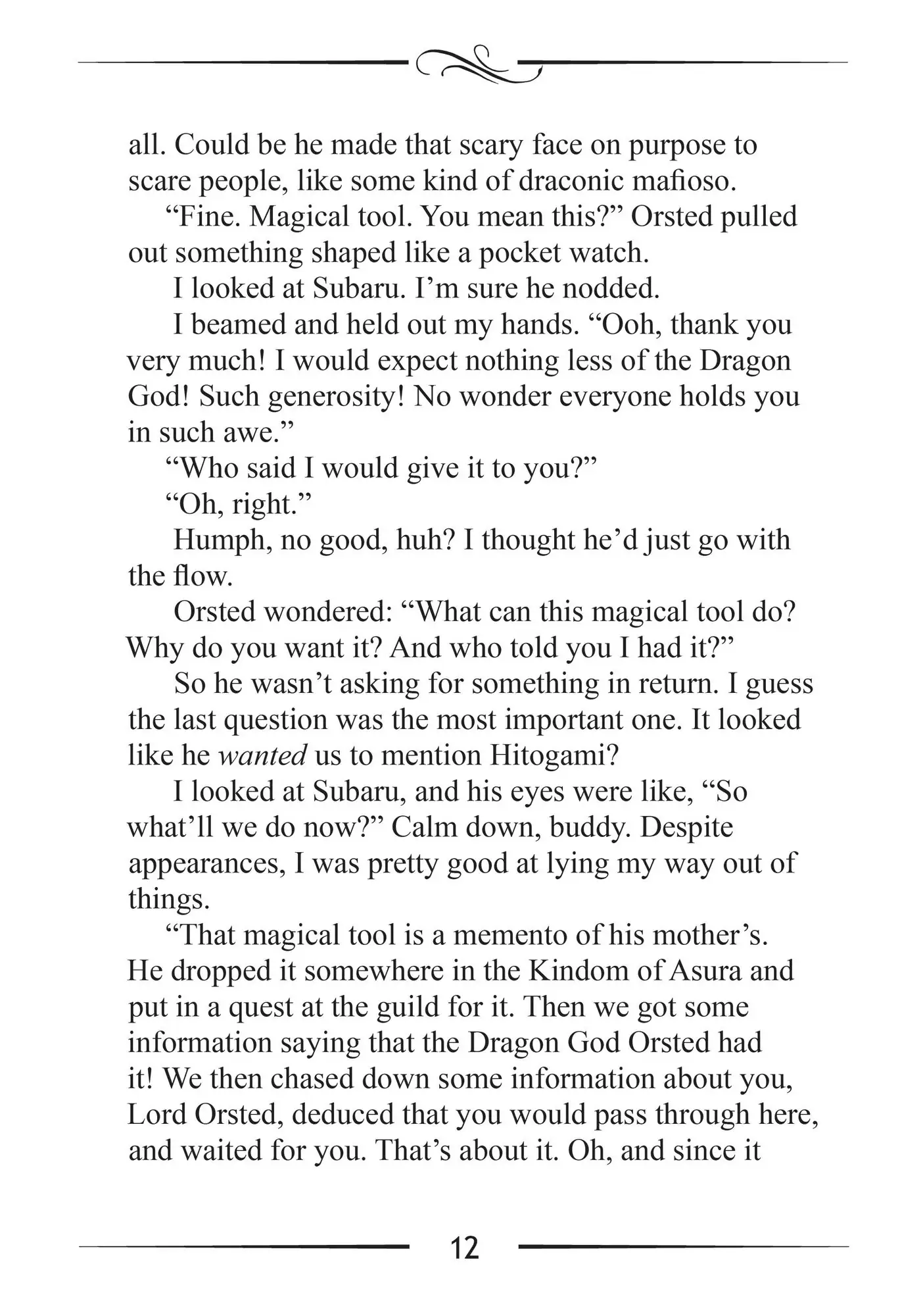 Page 12 of Chapter 51.1