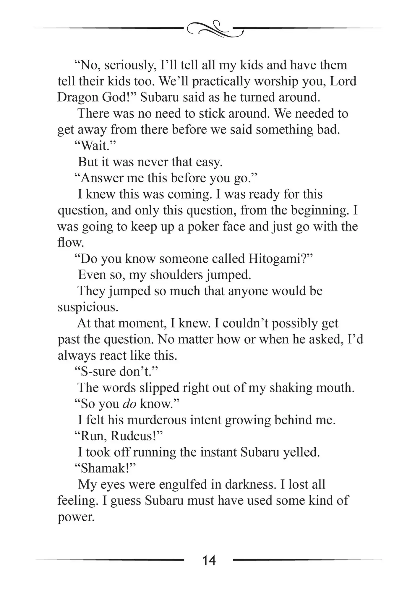 Page 14 of Chapter 51.1