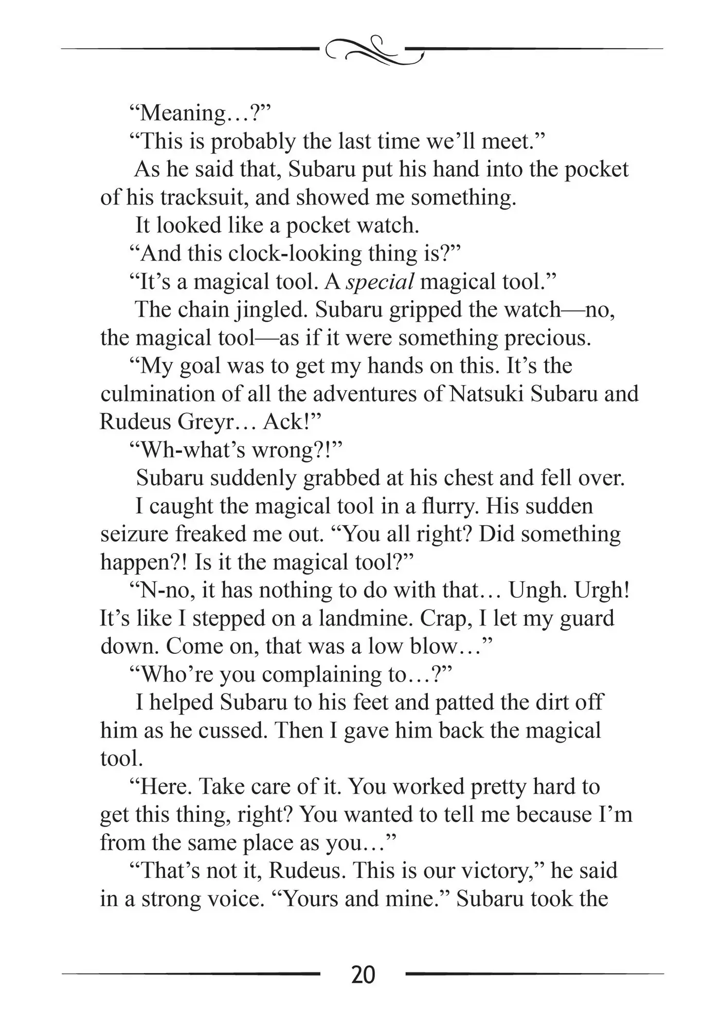 Page 20 of Chapter 51.1