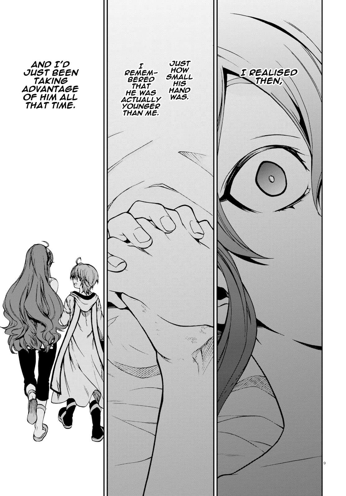 Page 12 of Chapter 52