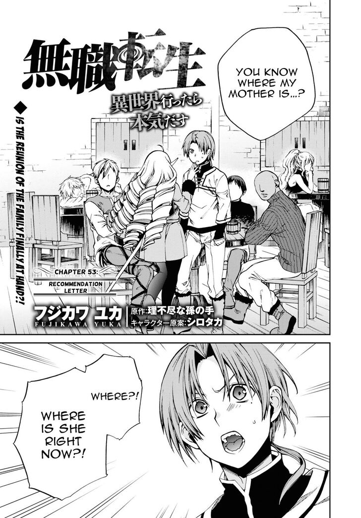 Page 1 of Chapter 53