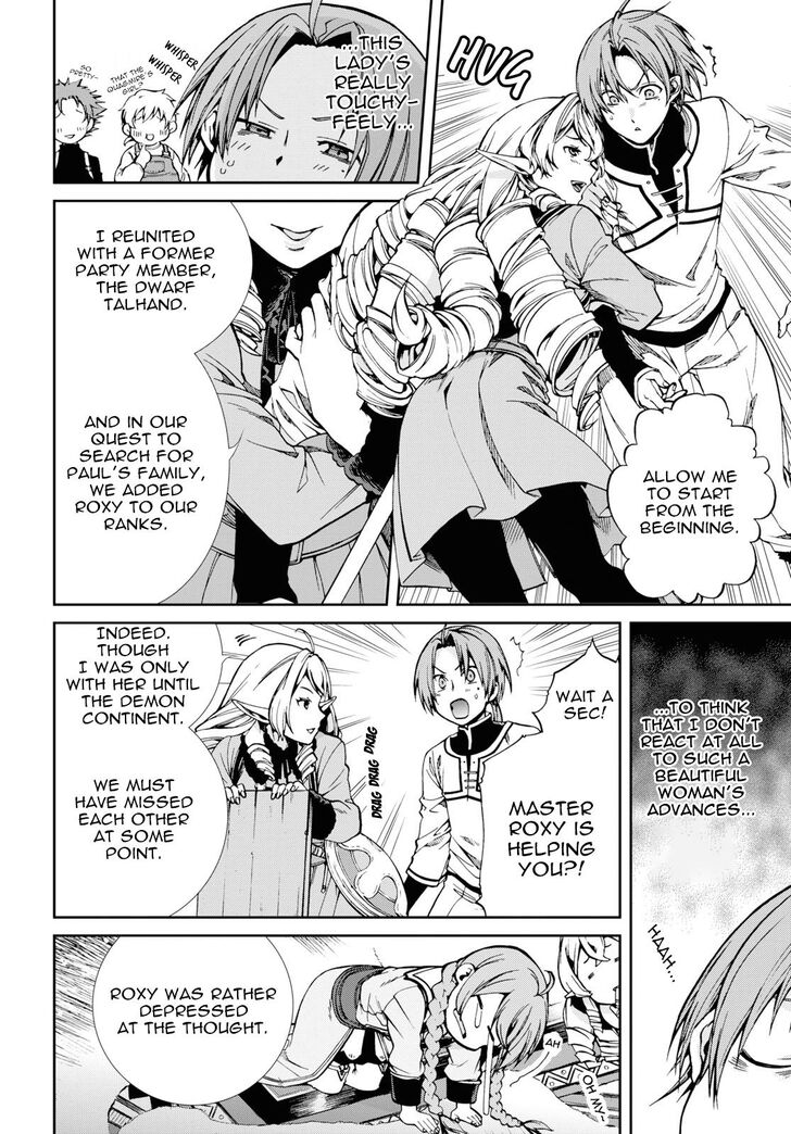 Page 2 of Chapter 53