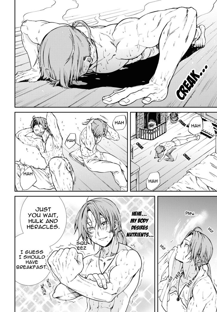 Page 14 of Chapter 53
