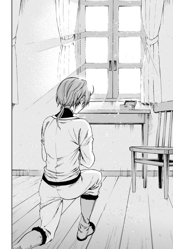 Page 16 of Chapter 53